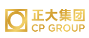 宁化正大集团