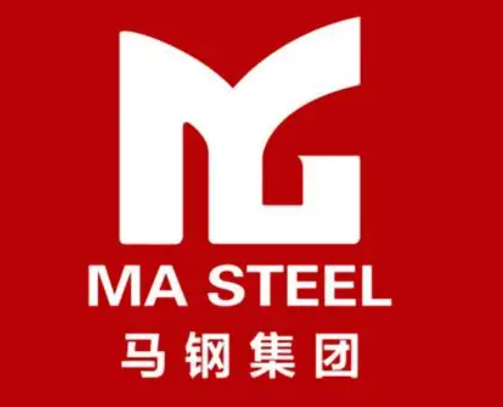宁化马钢集团