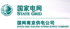宁化电网
